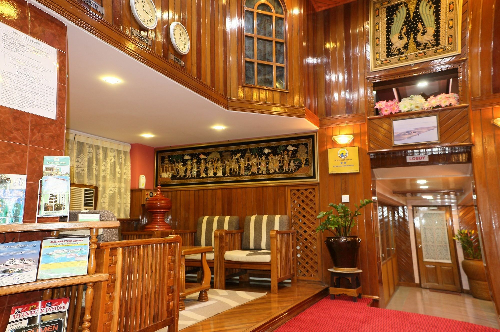 Royal City Hotel Mandalay Ngoại thất bức ảnh